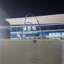 산양한과 | 대전 성심당 케익부띠끄 말차롤 요거트롤 떠먹케 웨이팅 후기