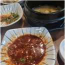 녹차먹은돼지 - 서구 상무오월로52번길 4 | 녹차먹은돼지