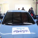 금융세차장 이미지