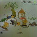 하이코스학원 이미지