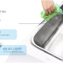 경주십원빵월미도점 이미지