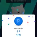 쏠바비 이미지
