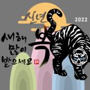 일신정 이미지