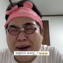 [취준로그] 포컴퍼니 채용연계형 콘텐츠 마케터 면접 후기