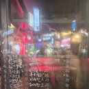 김성광 | 방이동 소곱창 진성한우곱창 방이직영점 막퍼주는집 양볶음밥