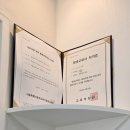 원격평생교육시설 | 서울평생교육바우처 사용 가능한 서울역 영스필라테스 등록 방법 후기