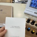 도테라호수공원 | 머리도 마음도 힐링되는 동탄 스파 데이 💆‍♀️✨ 컬러드스파 동탄호수공원점 솔직후기!