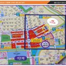 세중약국 이미지