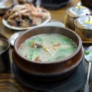 운수대통 생거진천전통시장 이미지