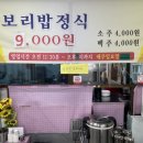 대보환경 이미지