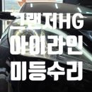 부산진구지사 1층 이미지