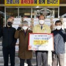 개인택시지부 이미지