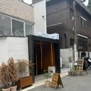 창원 가로수길 돈부리 나베 일본가정식집 모테나시_모테나시료칸, 창원모테나시, 창원가로수길일식집