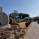 영산포성당 네이버블로그