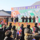 상옥농장 이미지