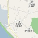 박영일치과의원 이미지