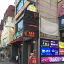 금탑노래연습장 이미지