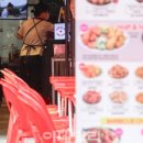이산회계법인 - 창원시 성산구 중앙대로227번길 16 | 이산회계법인