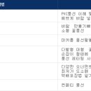 수공예학원 이미지