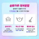 케어원 이미지