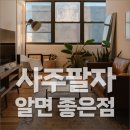 더큼