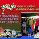내고향식품 Daum카페