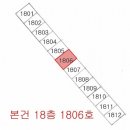 반송동203 이미지