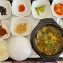 수안보파크호텔 이미지