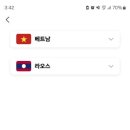아로마발관리