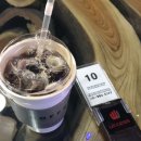 E4커피하우스이포