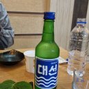 명지해초 이미지