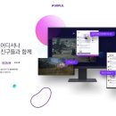 고고 PC 이미지