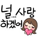 배여사#