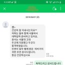 생바 이미지