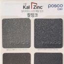 원스톱세종