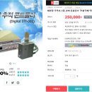 피엠케이 이미지