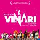 양산문화예술회관 이미지