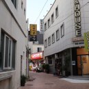 신해양오동도낭만포차5번