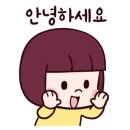 한신우동 안성점 이미지