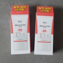 정관장속초점 | 청간정 콘도 군마트 이용 후기 및 추천 템 솔직 후 기