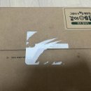 5기 그루터기 학습멘토링 같이에듀 장학금 지급 시기, 멘토링 키트 및 오리엔테이션, 팀리더 후기