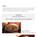 클릭마켓