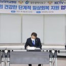 광주광역시 동구청 이미지