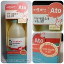 비오프로젝트 이미지