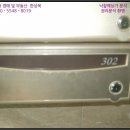 중로(보)2-2-6 이미지