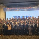 한국드론혁신협회 이미지