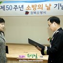 (주)새한주유소 이미지