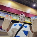 완도어린이집 이미지