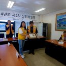 덕진-11 이미지