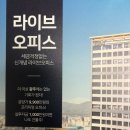 첨단문구센터 이미지